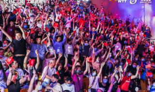 2021世界奥运冠军排行榜 2021世界奥运冠军排行榜